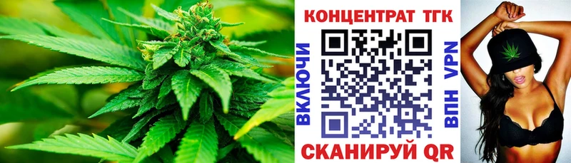 Дистиллят ТГК вейп  купить наркотики сайты  Старая Купавна 