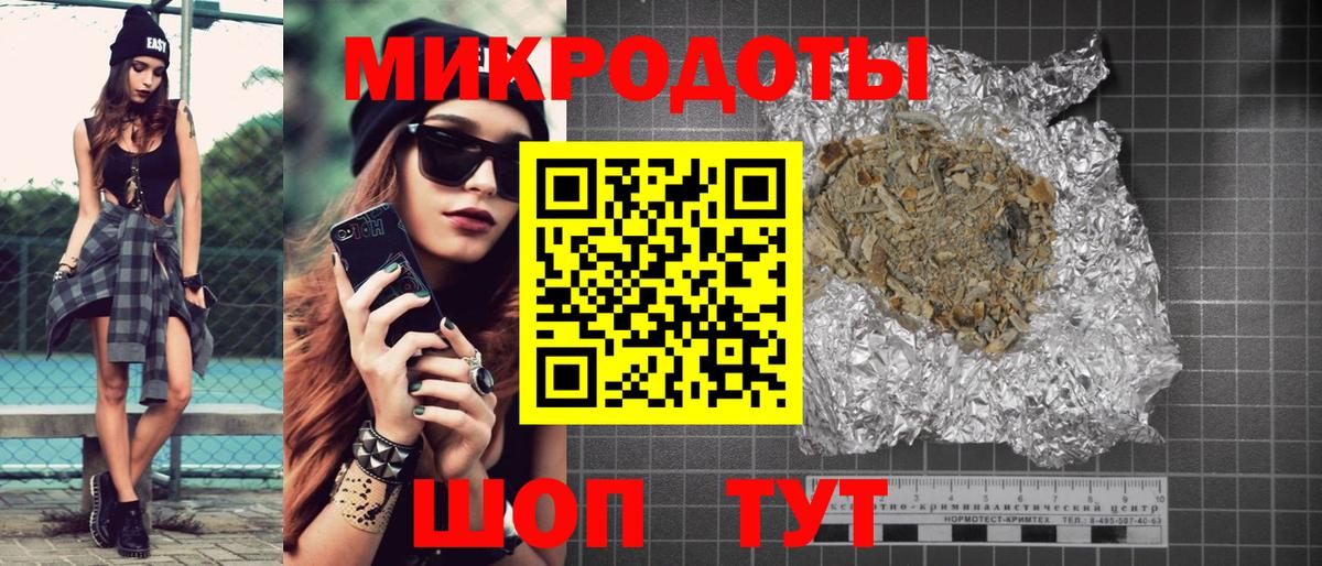 Псилоцибиновые грибы Cubensis  Вход с VPN  Псилоцибиновые грибы ЛСД  Старая Купавна 